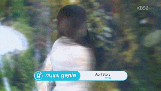 에이프릴 흥해라 | 인스티즈