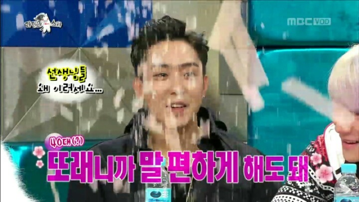 [라디오스타] 40세란 말에 민감한 은지원 | 인스티즈