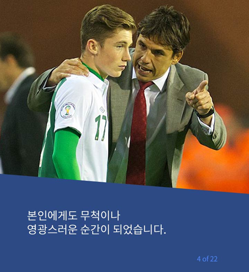 할아버지의 선견지명 | 인스티즈