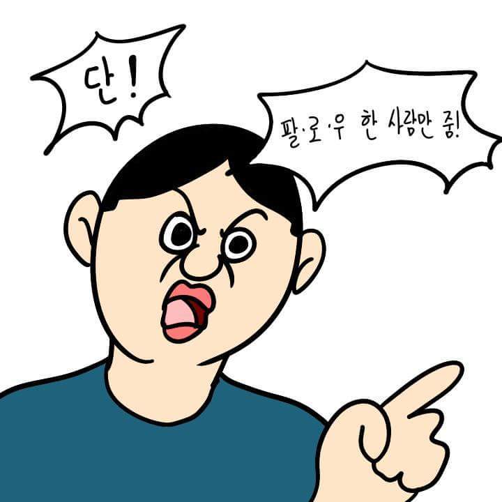 현금이벤트 | 인스티즈
