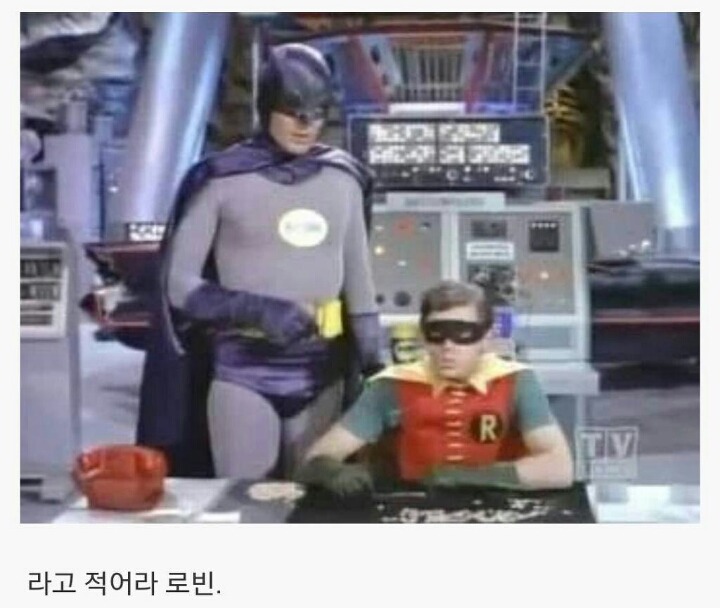 시빌워 겁나 재미없네... | 인스티즈