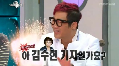 [라디오스타] 언론 플레이 왕 윤민수.jpg | 인스티즈