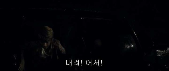 굿나잇 마미 :우리 엄마 어딨어요? 05 | 인스티즈