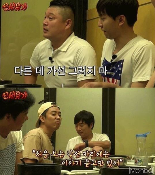 비행기에서 에어컨을 틀어주는 이유 . jpg | 인스티즈