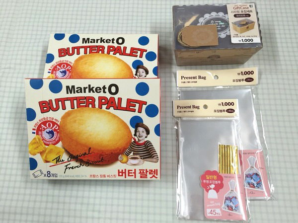 베이킹 1도 모르지만 정성이 가득 담긴 쿠키를 선물 해줄 수 있는 팁♡ | 인스티즈