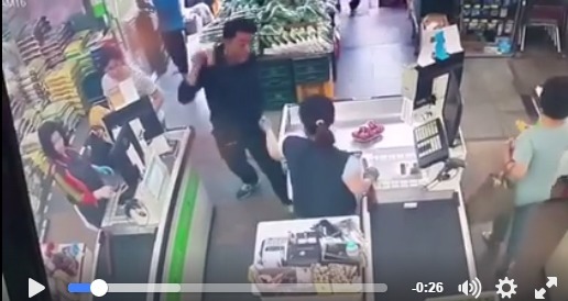 안양 가락공판장에서 남자직원이 여자캐셔분 턱 들어갈때까지 때림 | 인스티즈