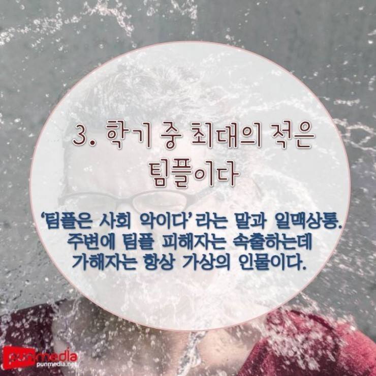 20대가 되니 공감되는 것들 | 인스티즈