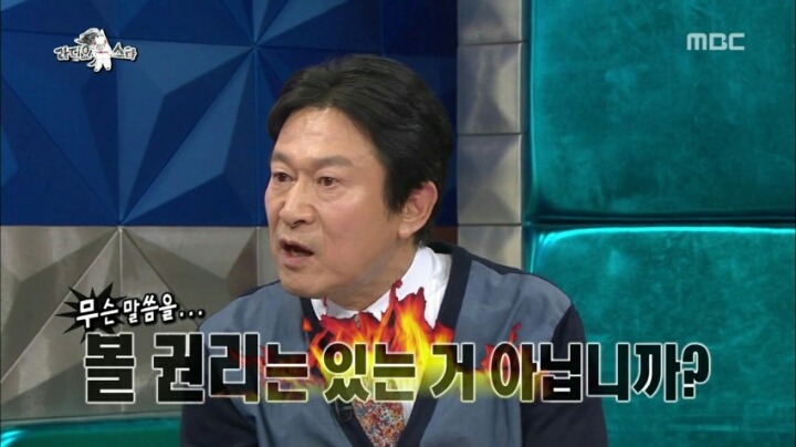 한 배우의 일본여행 썰 | 인스티즈