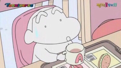 달지붕 이미지