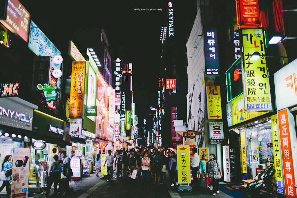 세계적인 대한민국의 도시 | 인스티즈