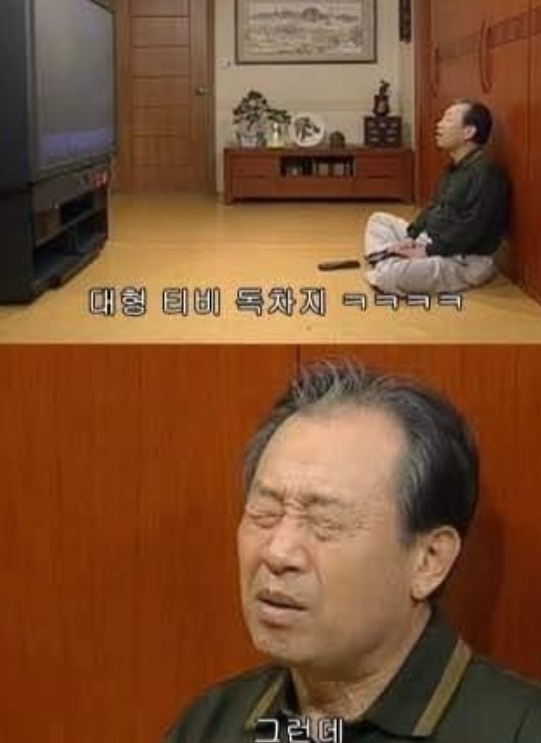 노구 시리즈 | 인스티즈