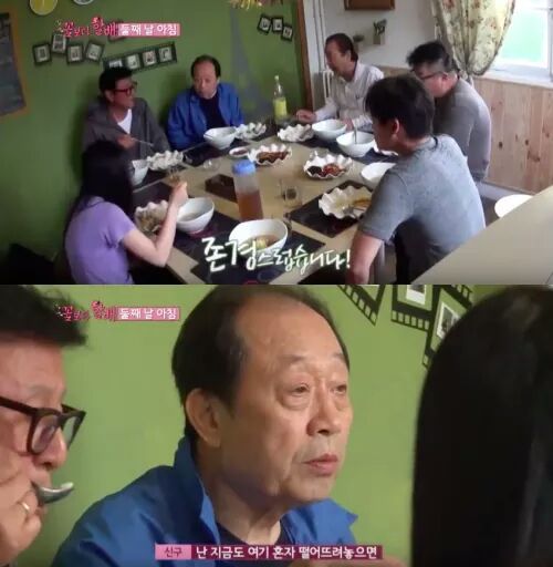 "꽃보다 할배" 신구 할배가 젊은이들에게 건넨 따뜻한 위로와 조언 | 인스티즈