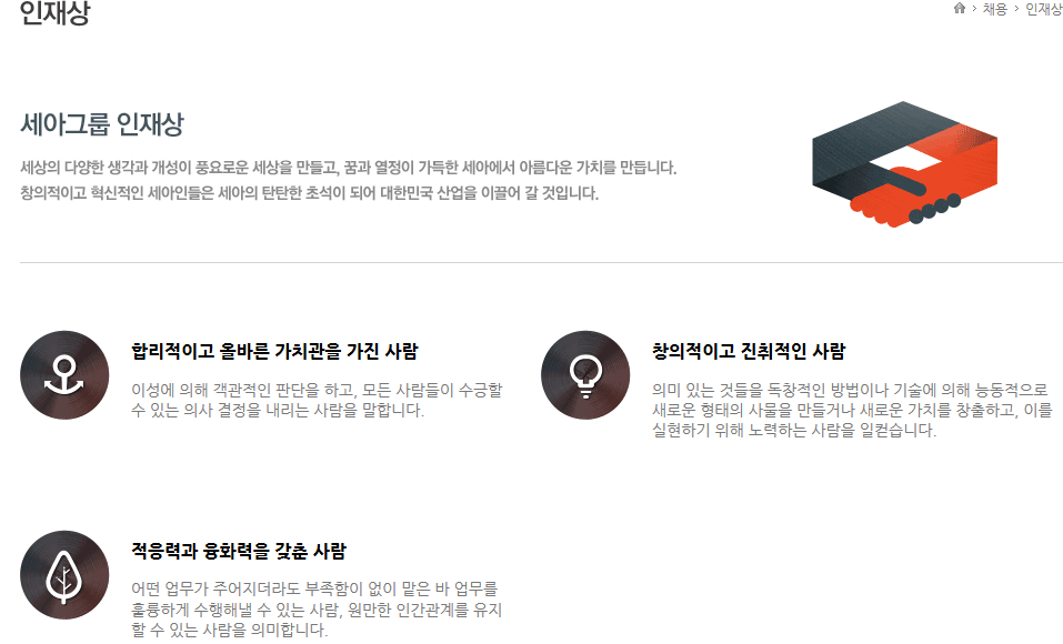 L&S 이미지