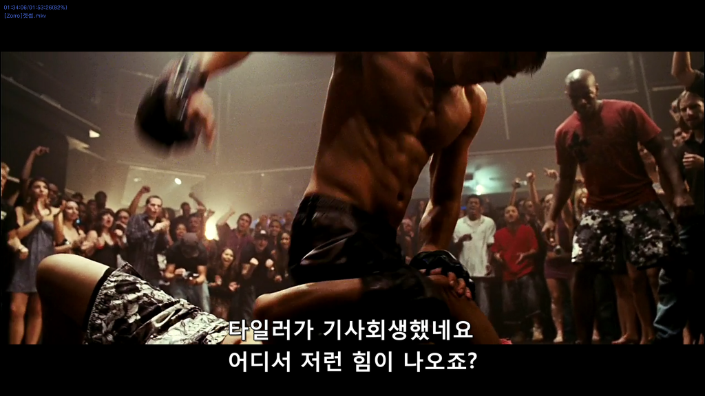 보고나서 운동 하러가는 영화 | 인스티즈