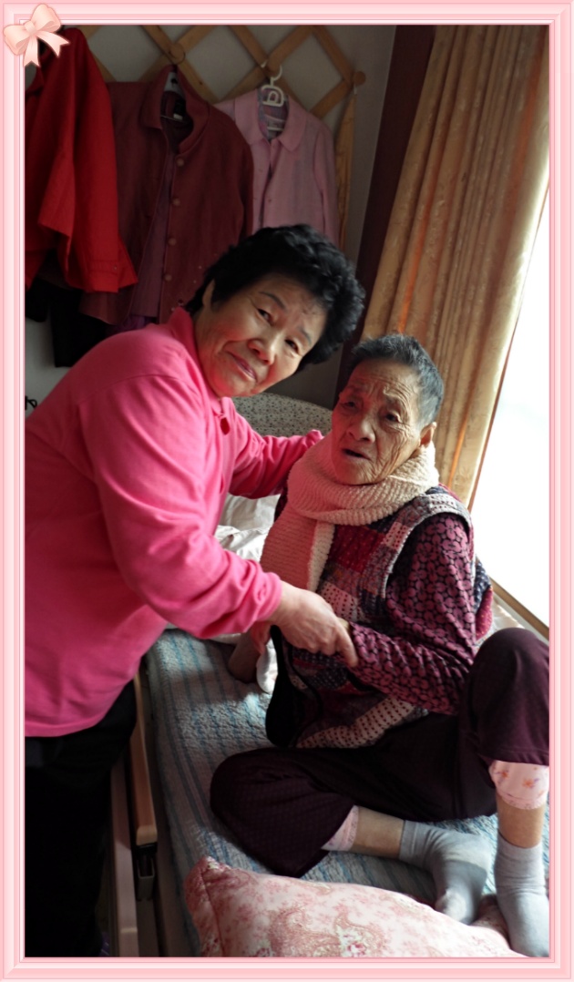 손뜨게사랑 이미지
