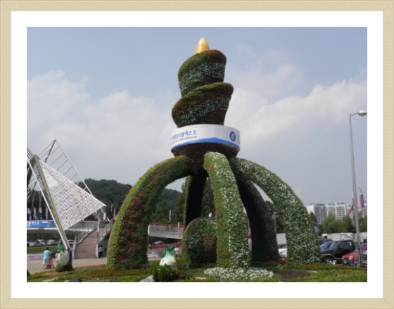 웰빙식품 이미지