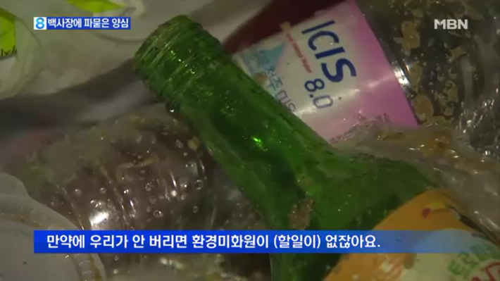 기적의 논리 | 인스티즈