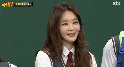 아는 형님 나온 다비치 | 인스티즈