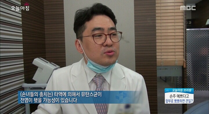 아이에게 뽀뽀하지 마세요!! | 인스티즈