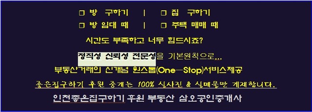 중화당한의원 이미지