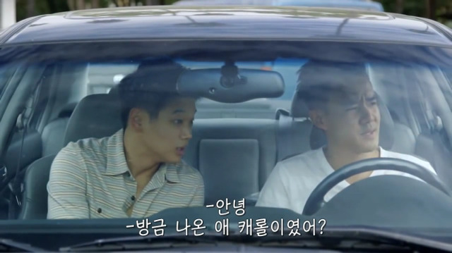 왜? 왜 대체! 내가 좋아하는 애들은 다 남친이 있는거야? 그녀에겐 남자친구가 있다 (4) | 인스티즈
