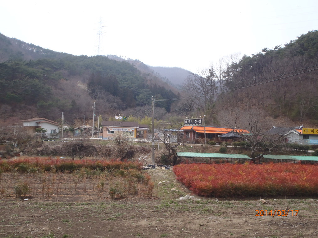 청소마을 이미지