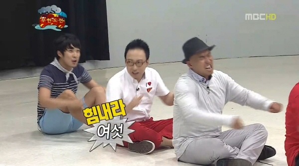 [무한도전] 엉망진창 몰래카메라 (발캡쳐주의) | 인스티즈