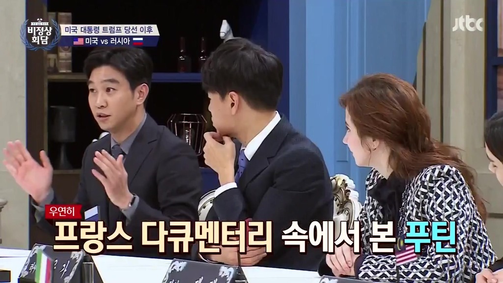  조승연이 생각한 푸틴 지지율의 이유.jpg | 인스티즈