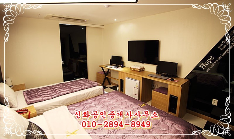 자바모텔 이미지