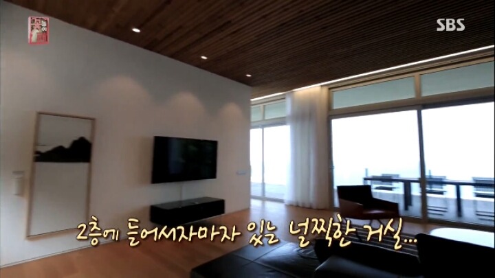 배용준& 박수진이 신혼여행으로 갔다는 남해 리조트.jpg | 인스티즈