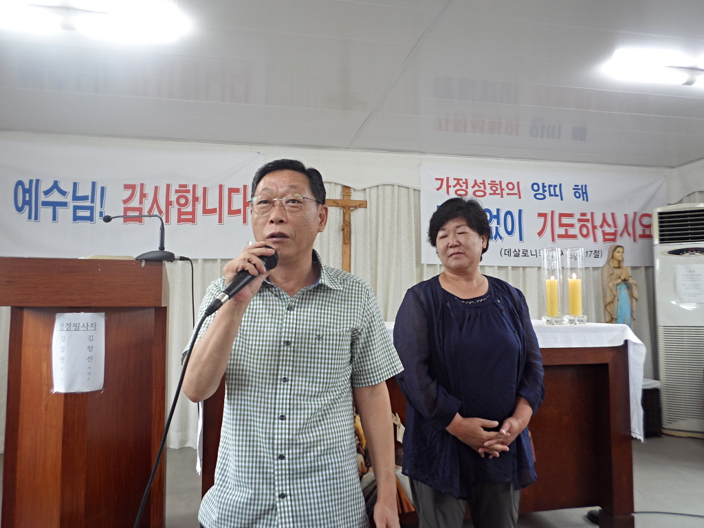 영광한약방 이미지