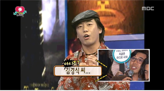 [무도경매특집] 신동엽의 동물농장보다 더 개꿀인 프로그램 ㅋㅋㅋㅋㅋ.jpg | 인스티즈