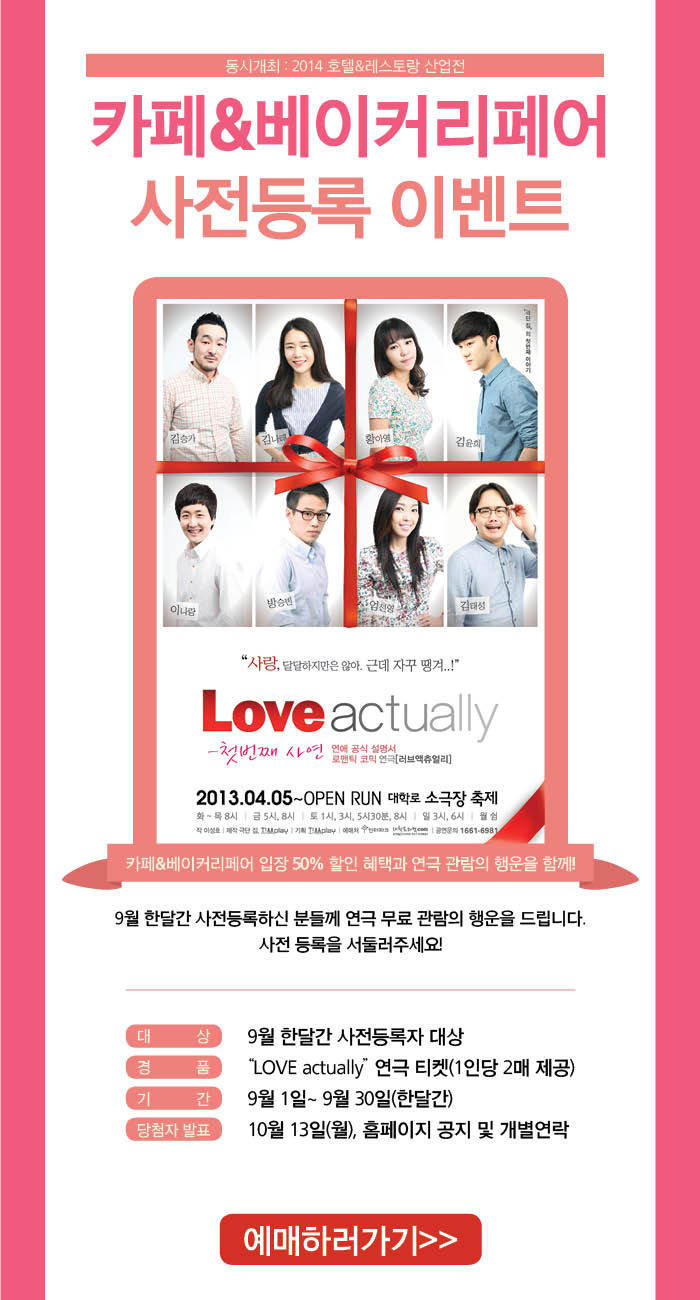 카페밑 이미지