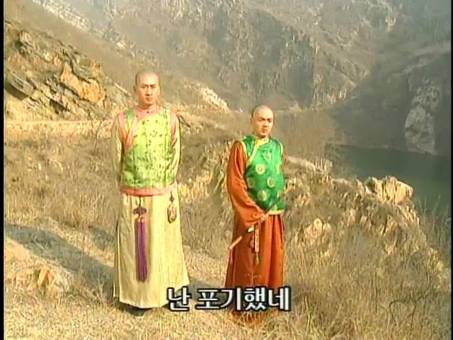 [황제의딸2] 44. 황제 그리고 아버지 | 인스티즈