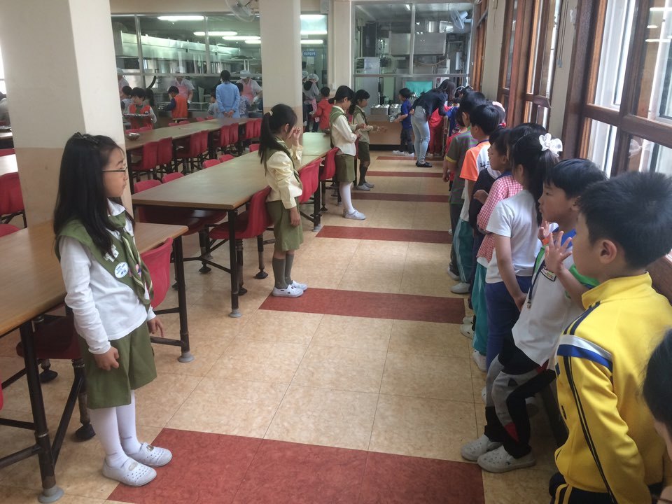 군산나운초등학교 이미지