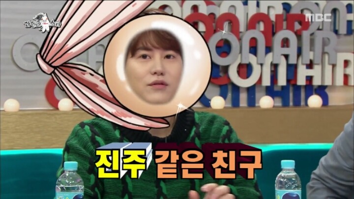 규현때문에 라디오스타 나온 서경석.jpg | 인스티즈