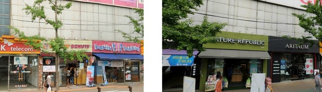  요즘 들어 하나둘 씩 사라져가고 있는 프렌차이즈 | 인스티즈