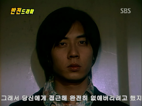 반전드라마 베스트 에피소드 번지점프를 하러가다 完 | 인스티즈