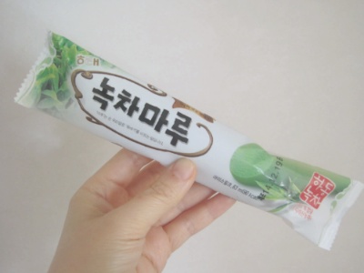 녹차마루 이미지