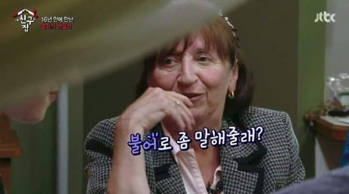 오랜 한국생활의 부작용.jpg | 인스티즈