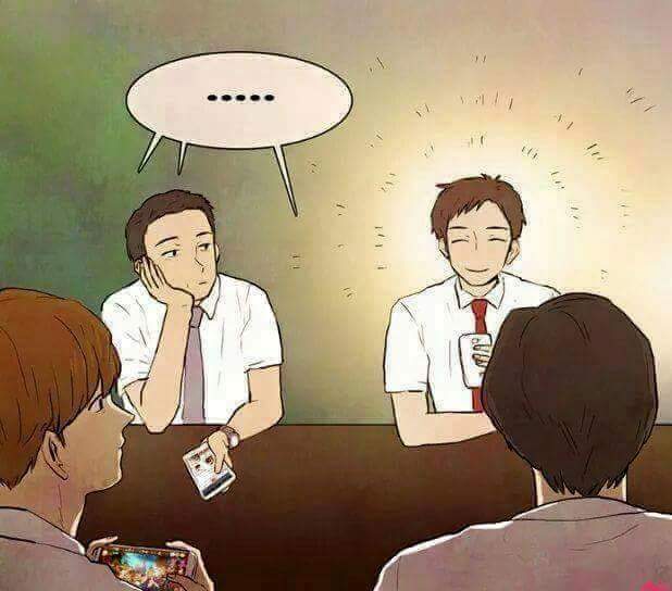 락싸인들과 밥 먹는 여자친구 있는 남자 | 인스티즈
