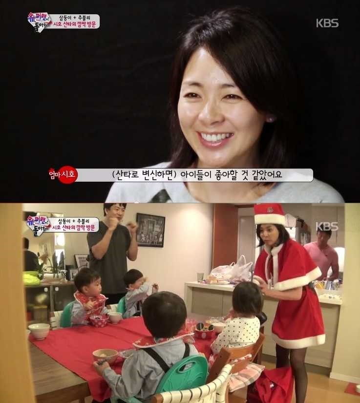 야노시호의 착각.jpg | 인스티즈