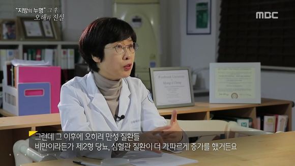 [다이어트] 고지방 저탄수화물식단 위험한 다이어트일까? | 인스티즈