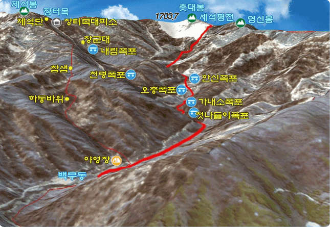 한신주유소 이미지