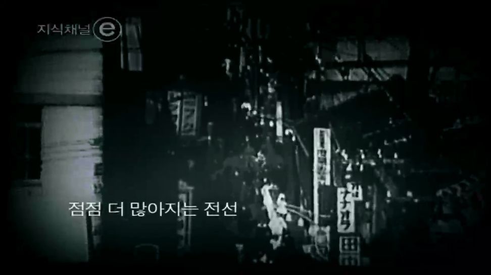 잘 들리십니까? | 인스티즈