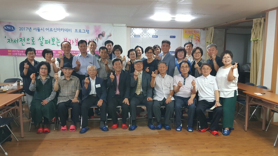 브라보 이미지
