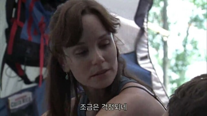 워킹데드 시즌 1 3화(6) (혐오주의) | 인스티즈
