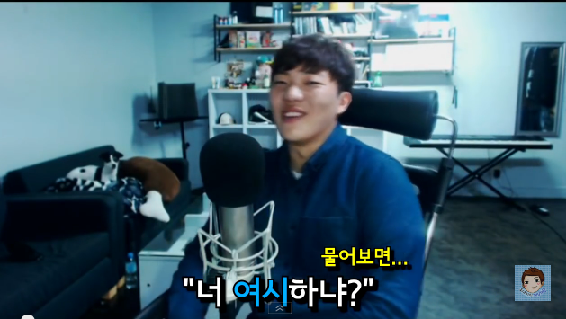 여성시대 비하하는 BJ | 인스티즈