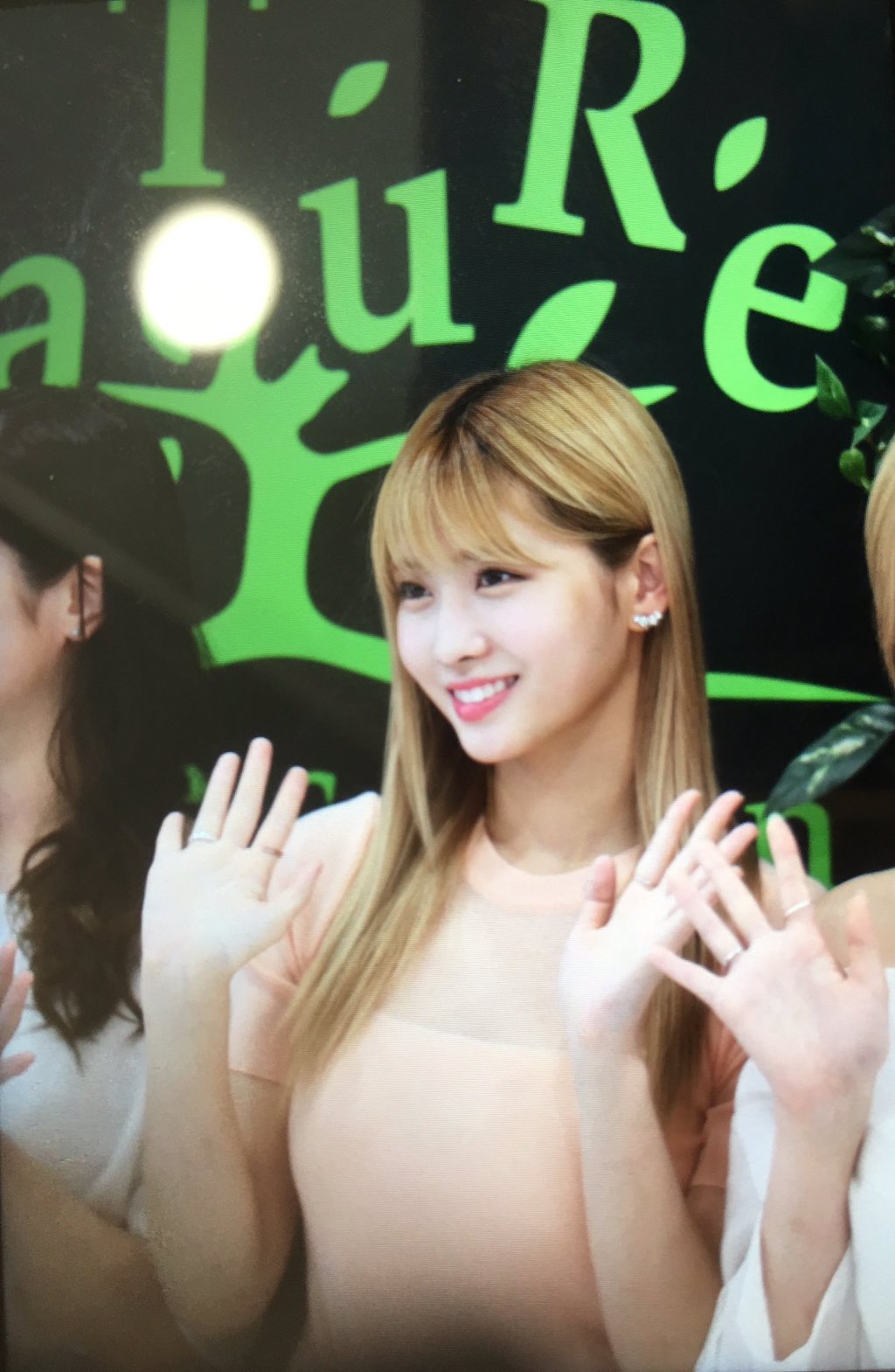 오늘자 트와이스 모모 | 인스티즈
