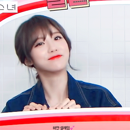 ㄹㅇ루다가 설아가 보나가 이쁨 | 인스티즈